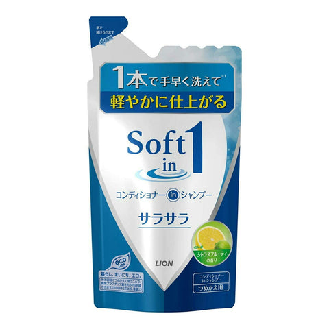 Soft In One Japan Shampoo Smooth Refill 380Ml 3 Pack