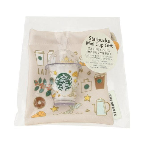 Starbucks Mini Cup Gift Starbucks Roots - Starbucks Japan 25th Anniversary