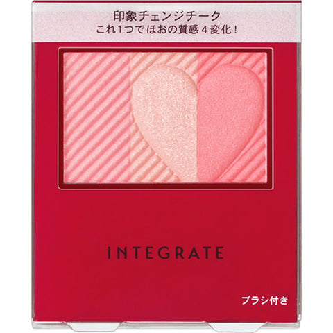 Shiseido Integrate Cheek Stylist PK272 - Glitter Blush Powder - Japanese Makeup Products