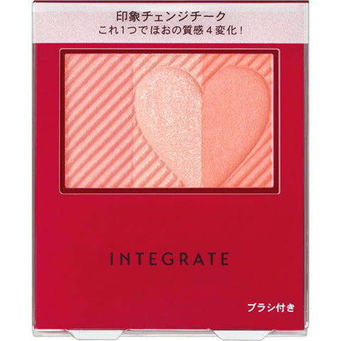 Shiseido Integrate Cheek Stylist RD271 - Glitter Blush Powder - Japanese Makeup Products