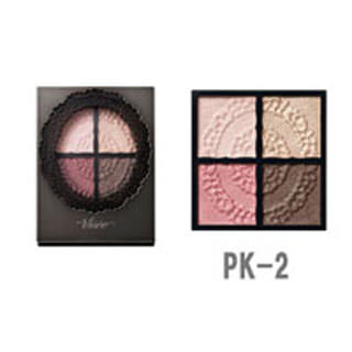 Kosé Visee Glossy Rich Eyes PK-2 Gold Pink 4.7g - Glossy Base Eyeshadow From Japan