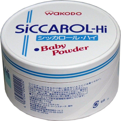 Wakodo - Siccarol-Hi Baby Powder 170g