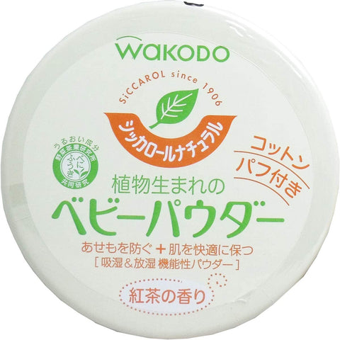 Wakodo Siccarol Natural 120g - Japanese Moisturizing Powder - Health Care Products