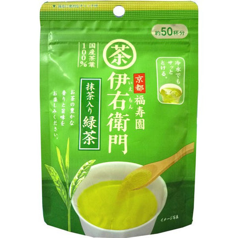 Iyemon Lemon Green Tea 40g - Deep Taste Lemon Tea - Lemon Flavor Green Tea From Japan
